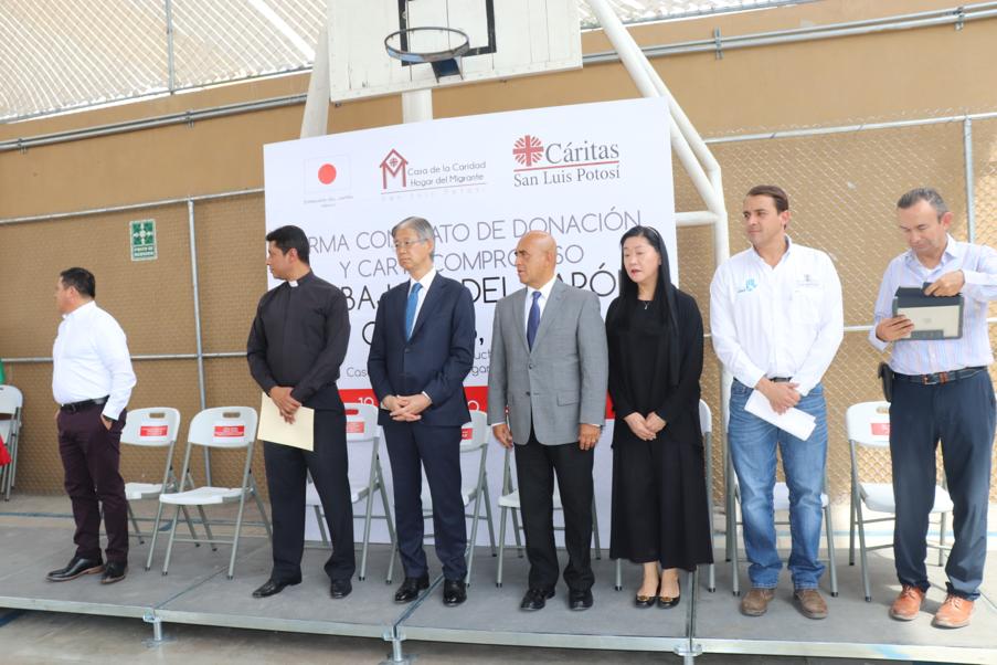 EL GOBIERNO DE JAPÓN FIRMA CONTRATO DE DONACIÓN Y CARTA COMPROMISO CON LA CASA DE LA CARIDAD HOGAR DEL MIGRANTE