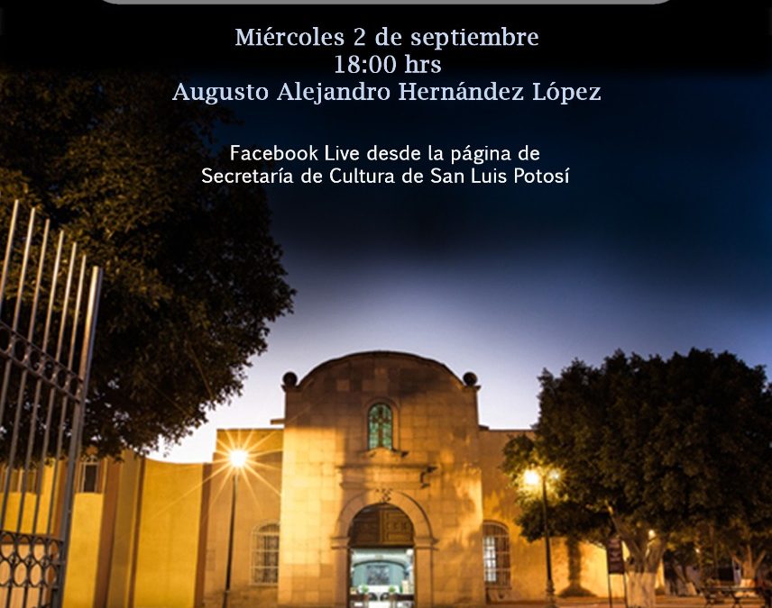 RECORRIDO VIRTUAL POR EL TEMPLO DE SAN CRISTÓBAL DEL MONTECILLO.
