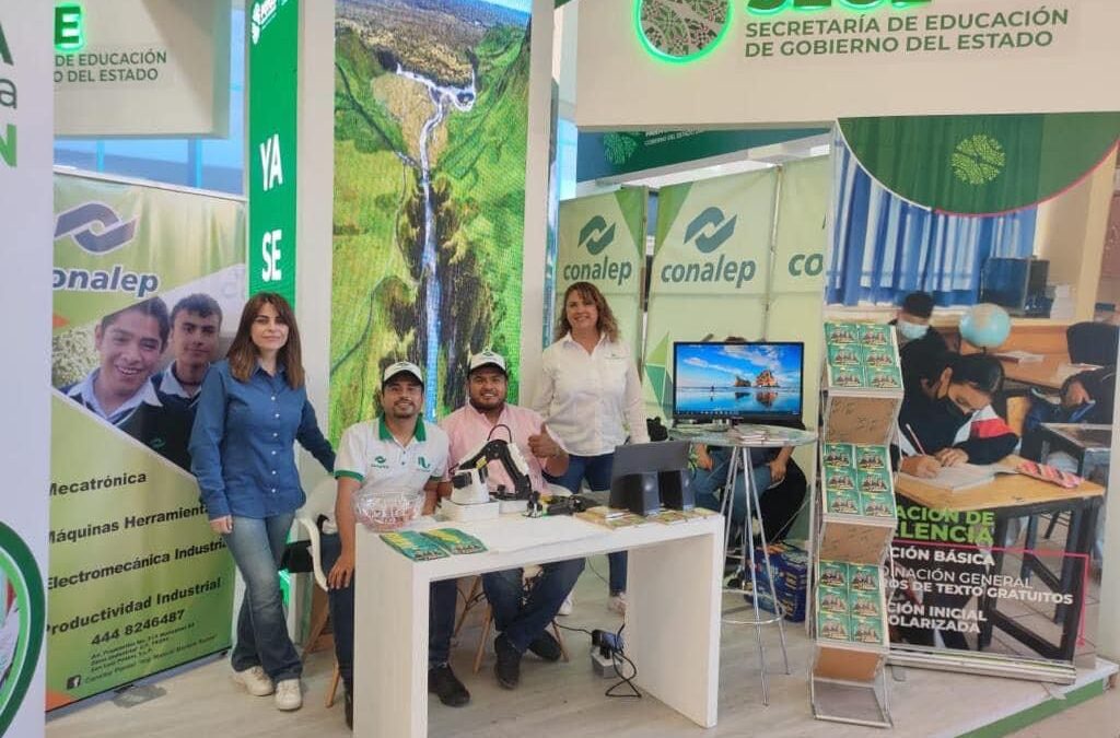 EDUCACIÓN MEDIA SUPERIOR Y SUPERIOR PRESENTE EN EL MÓDULO DE SEGE