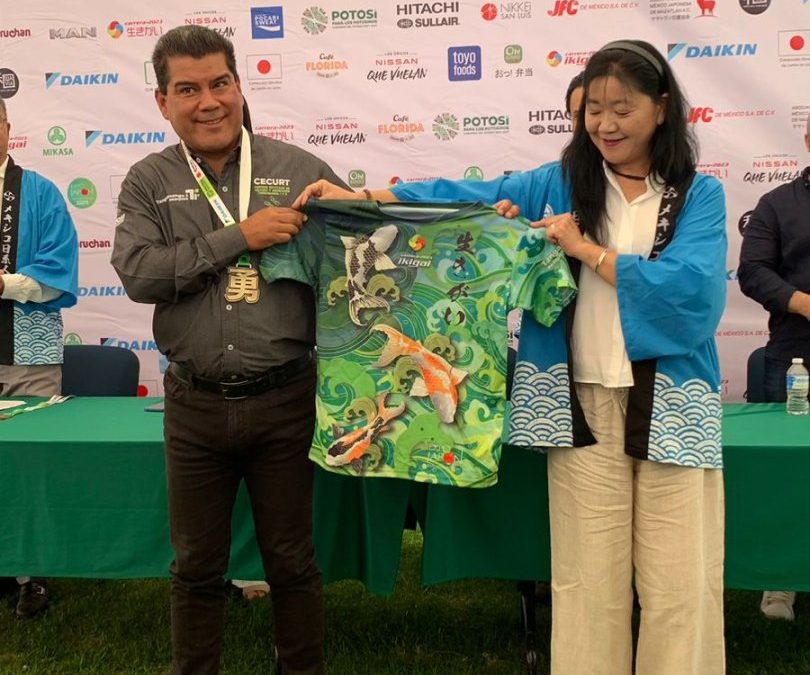 RICARDO GALLARDO INAUGURARÁ PARQUE JAPONÉS EN EL TANGAMANGA I