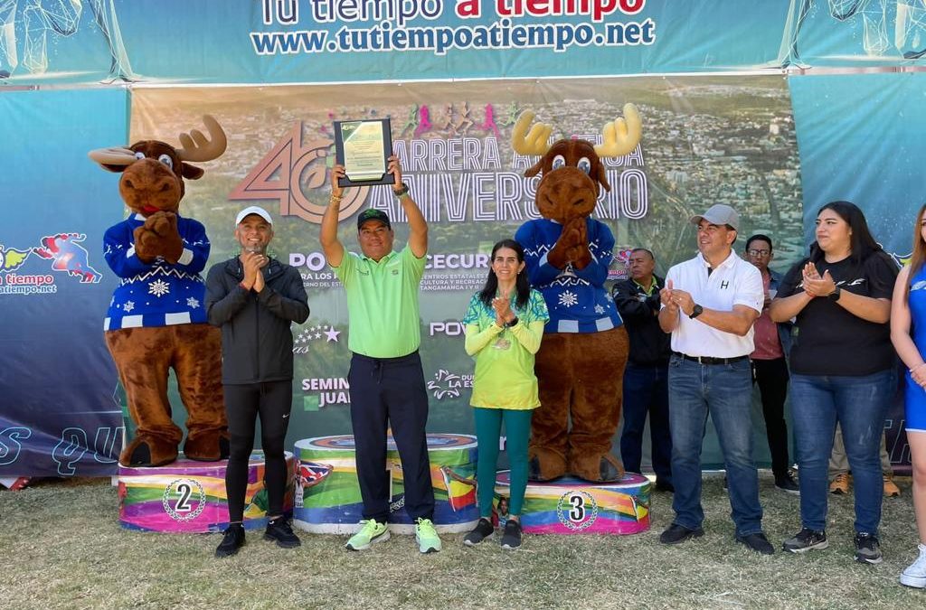 UN ÉXITO CARRERA ATLÉTICA CONMEMORATIVA DEL 40 ANIVERSARIO DEL TANGAMANGA 