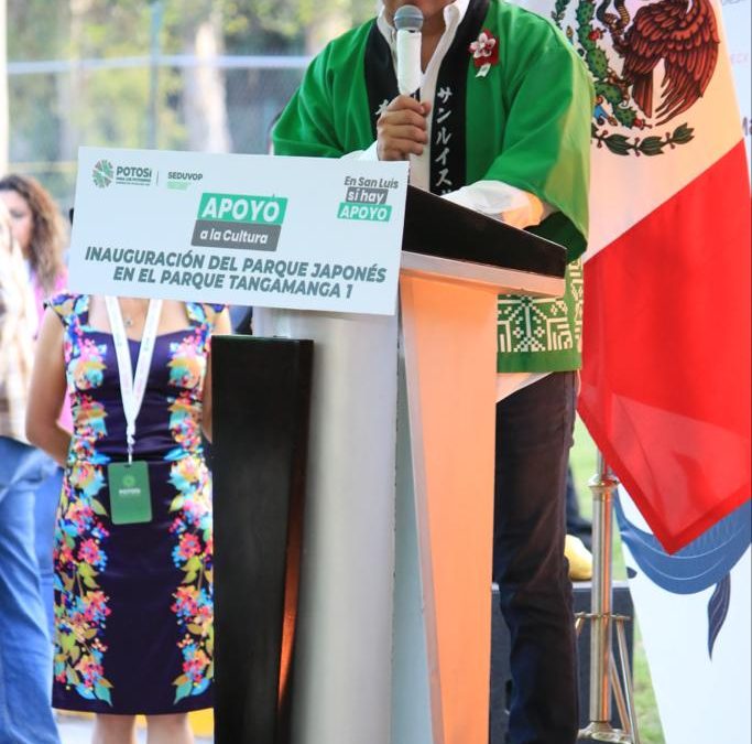 A DOS AÑOS DEL GOBIERNO DE RICARDO GALLARDO, SAN LUIS POTOSÍ YA DESPEGÓ.