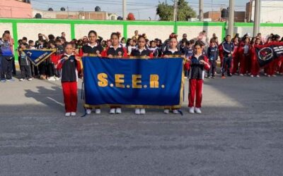 CONMEMORAN 201 ANIVERSARIO DEL SEER