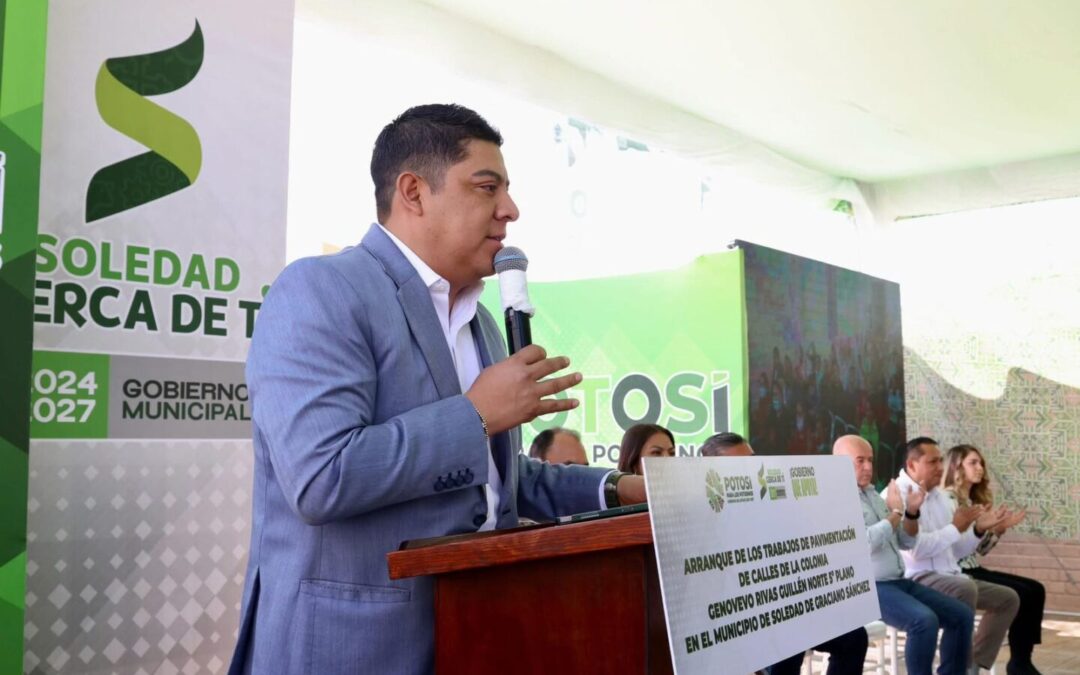 RICARDO GALLARDO CARDONA, EL GOBERNADOR CON MAYOR RESPALDO CIUDADANO DEL PAÍS