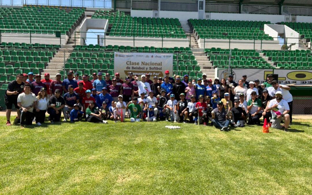 SAN LUIS SE SUMA A CLASE NACIONAL DE BÉISBOL Y SÓFTBOL